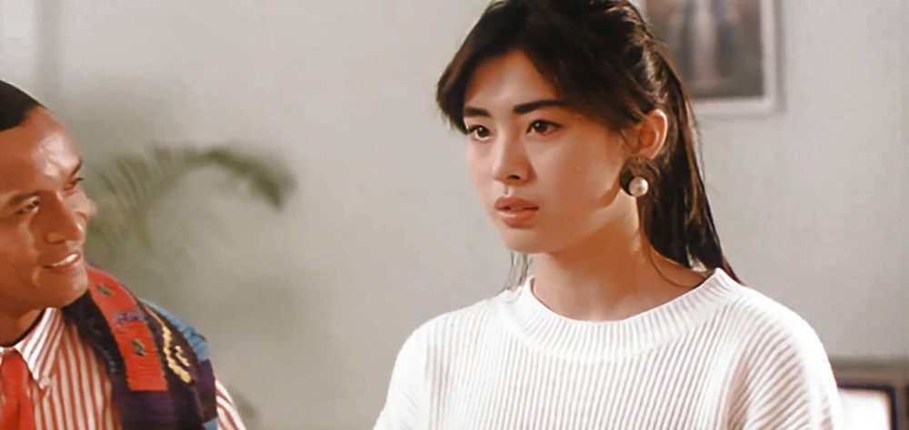 หัวใจนี้ย่ำไม่ได้ (1987) Private Life