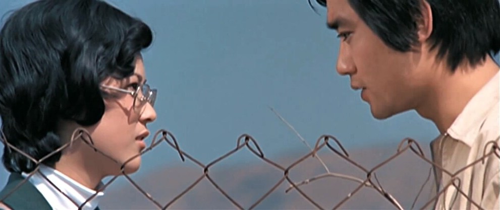 ปูลิศจับคาโมย[สาว] (1974) The Rat Catcher : Shaw Brothers